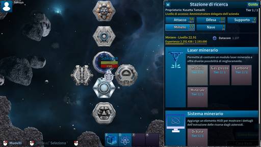 Research gameplay
