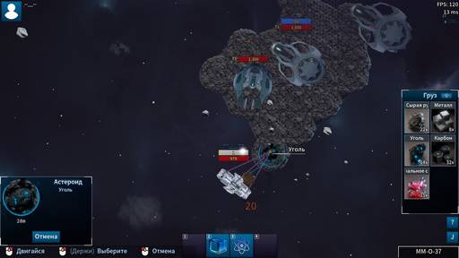 Mine gameplay