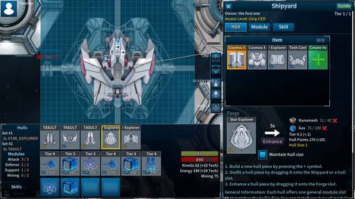 Build gameplay
