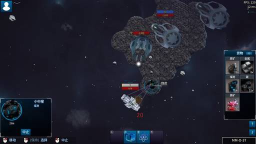 Mine gameplay